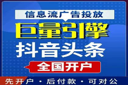 百度竞价推广运营案例分享：如何提升广告转化率